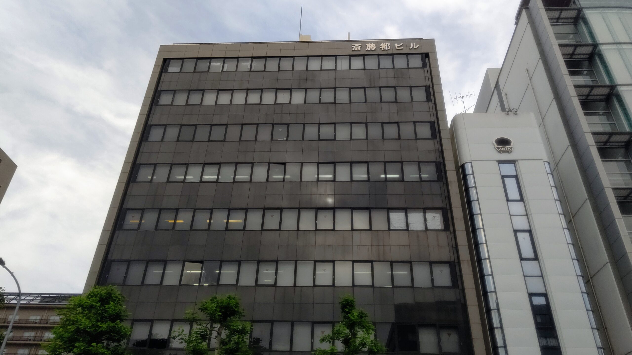 京都事務所外観
